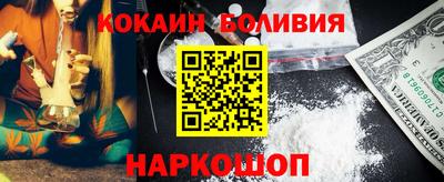 мяу мяу мука Будённовск