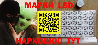 мяу мяу мука Бугуруслан