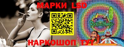 мяу мяу мука Бугуруслан