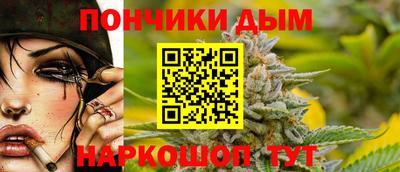 мяу мяу мука Бугуруслан