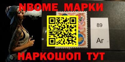 эйфоретик Бузулук