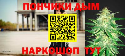 эйфоретик Бузулук