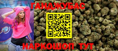 мяу мяу мука Будённовск