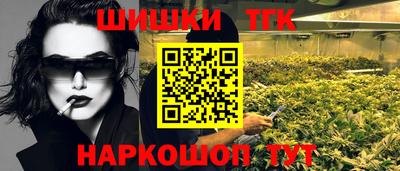 мяу мяу мука Будённовск