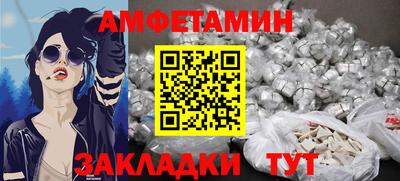 мяу мяу мука Бугуруслан