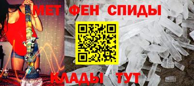 мяу мяу мука Бугуруслан