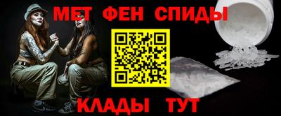 мяу мяу мука Будённовск