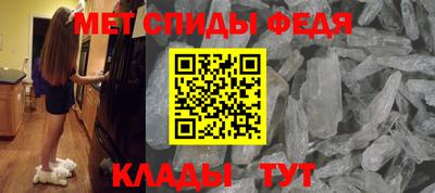 мяу мяу мука Будённовск