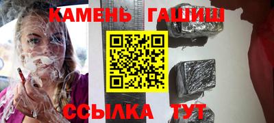 мяу мяу мука Бугуруслан