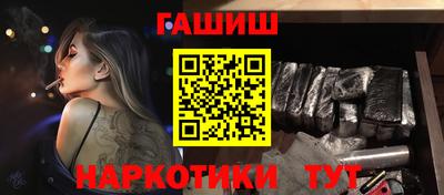 мяу мяу мука Бугуруслан