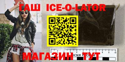 мяу мяу мука Бугуруслан