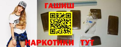 мяу мяу мука Будённовск